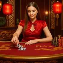 RTBet - Baccarat en direct - Style Monte Carlo